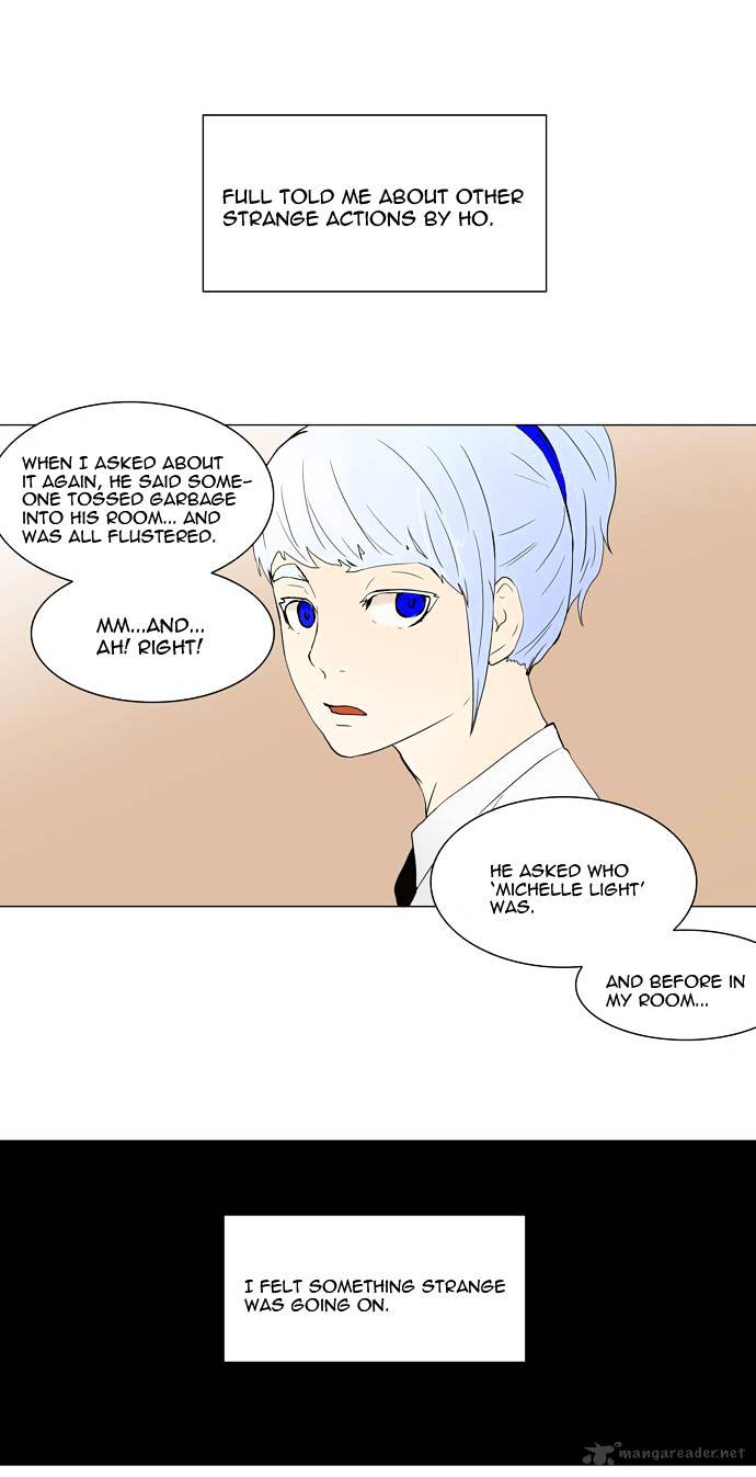 Tower of God, Chapter 55 image 15